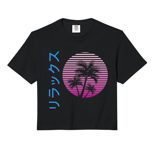Vaporwave Aesthetic Japanese Relax Hoodie - Novelty Apparel for Adults - T-Shirt, Sweatshirt, Hoodie