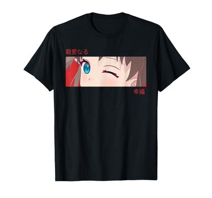 Anime Eyes Japan Culture Art T-Shirt - Aesthetic Graphic for Adults - T-Shirt, Sweatshirt, Hoodie