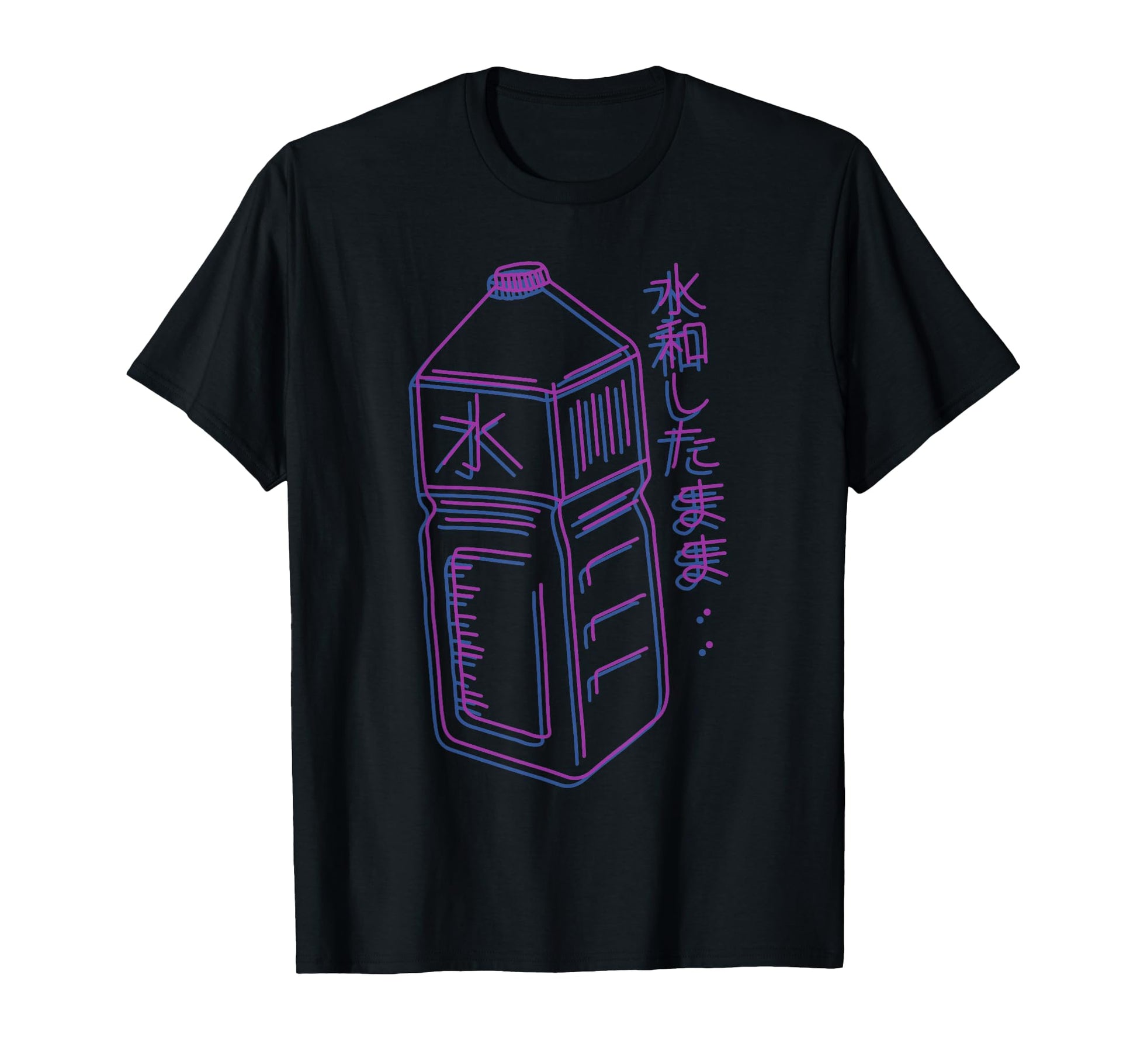 Stay Hydrated Japanese Vaporwave T-Shirt - Novelty Apparel Unisex - T-Shirt, Sweatshirt, Hoodie