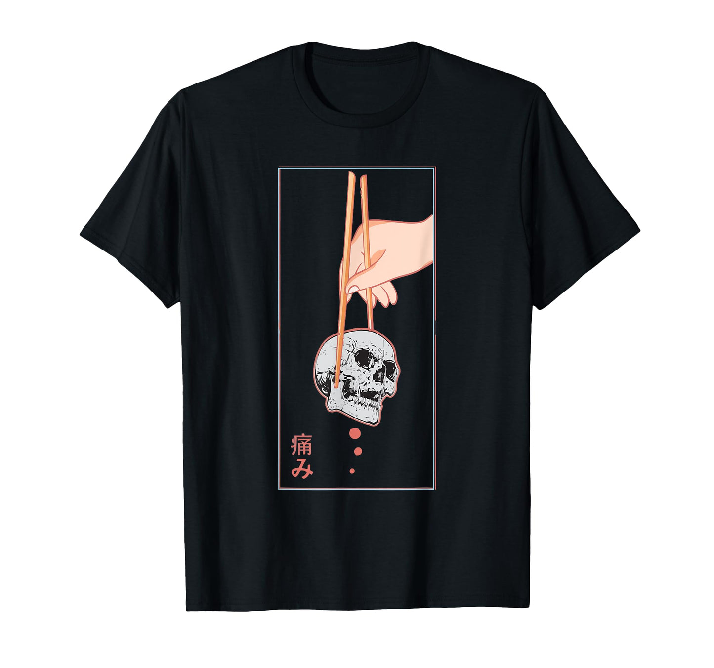 Aesthetic Vaporwave Japanese 90S Japan T-Shirt - Streetwear Style Unisex - T-Shirt, Sweatshirt, Hoodie