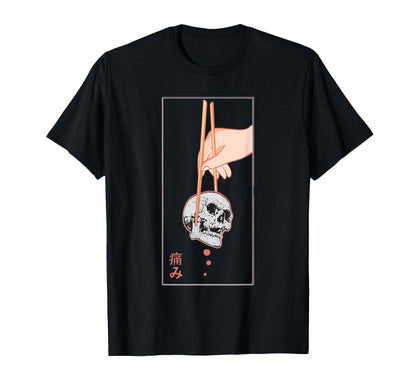 Aesthetic Vaporwave Japanese 90S Japan T-Shirt - Streetwear Style Unisex - T-Shirt, Sweatshirt, Hoodie