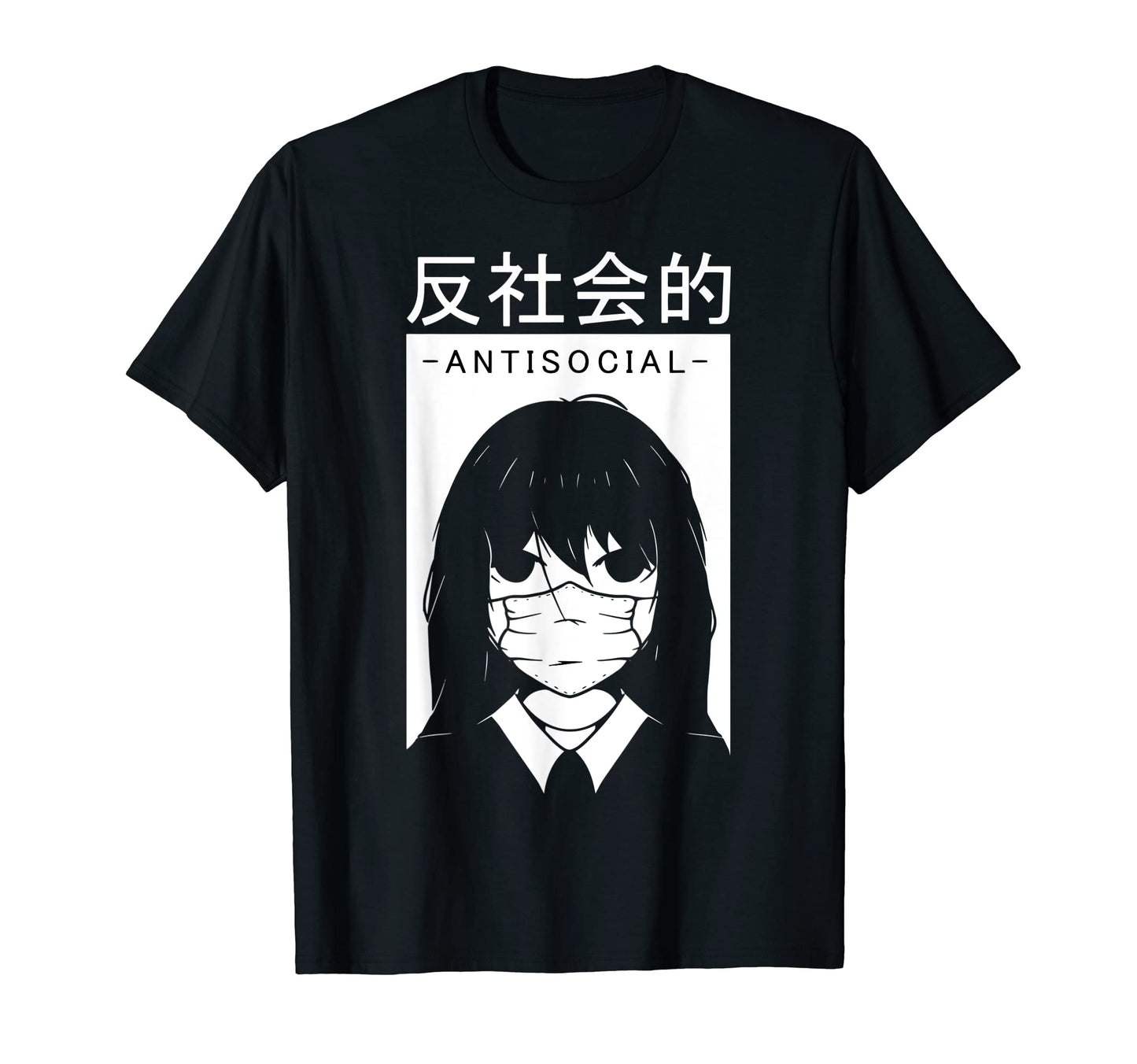 Anti Social Japanese Text Aesthetic T-Shirt - Casual Everyday Wear Unisex - T-Shirt, Sweatshirt, Hoodie