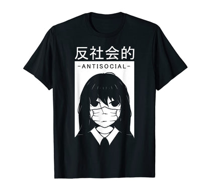 Anti Social Japanese Text Aesthetic T-Shirt - Casual Everyday Wear Unisex - T-Shirt, Sweatshirt, Hoodie
