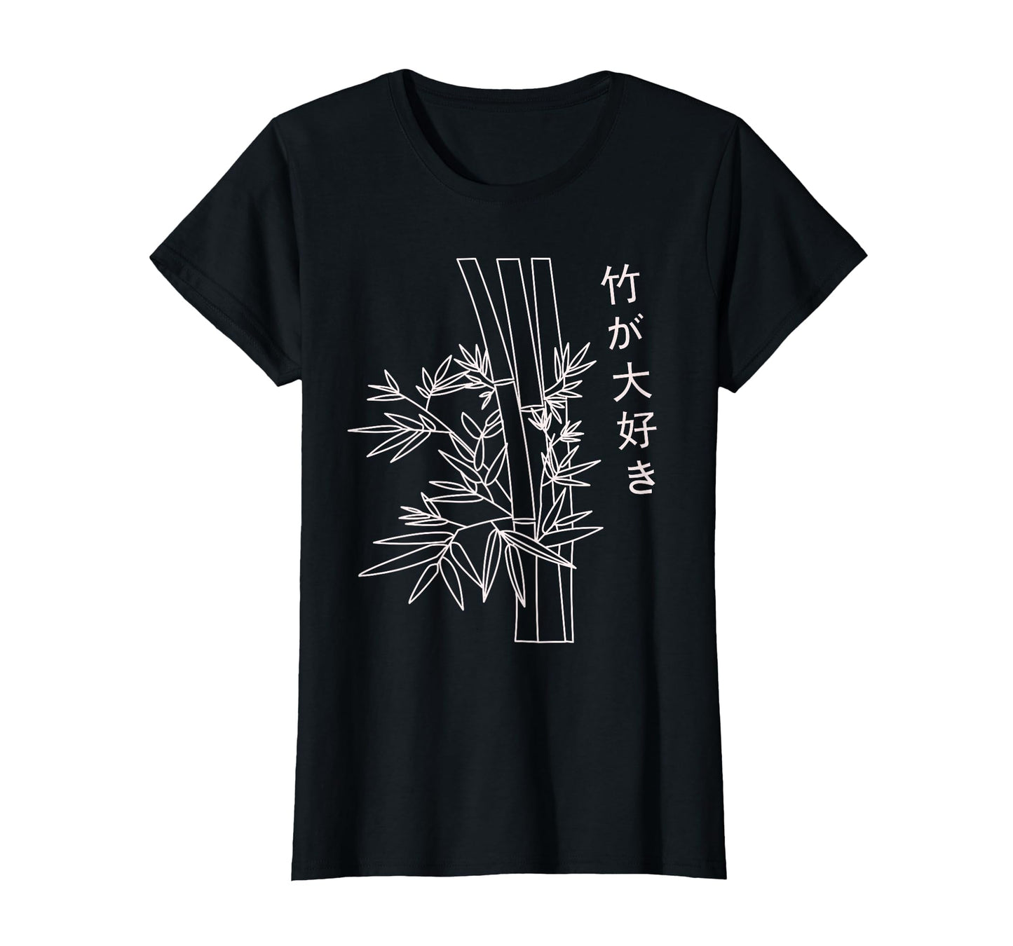 Japanese Art Bamboo Vaporwave Aesthetic T-Shirt - Trendy Graphic Unisex - T-Shirt, Sweatshirt, Hoodie