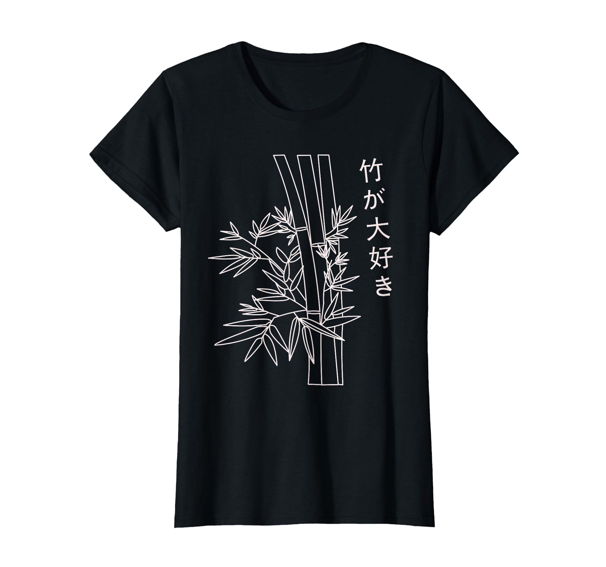 Japanese Art Bamboo Vaporwave Aesthetic T-Shirt - Trendy Graphic Unisex - T-Shirt, Sweatshirt, Hoodie