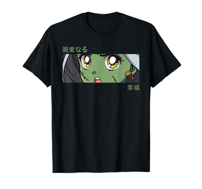 Anime Eyes Japan Culture Art Japanese T-Shirt - Aesthetic Graphic Unisex - T-Shirt, Sweatshirt, Hoodie