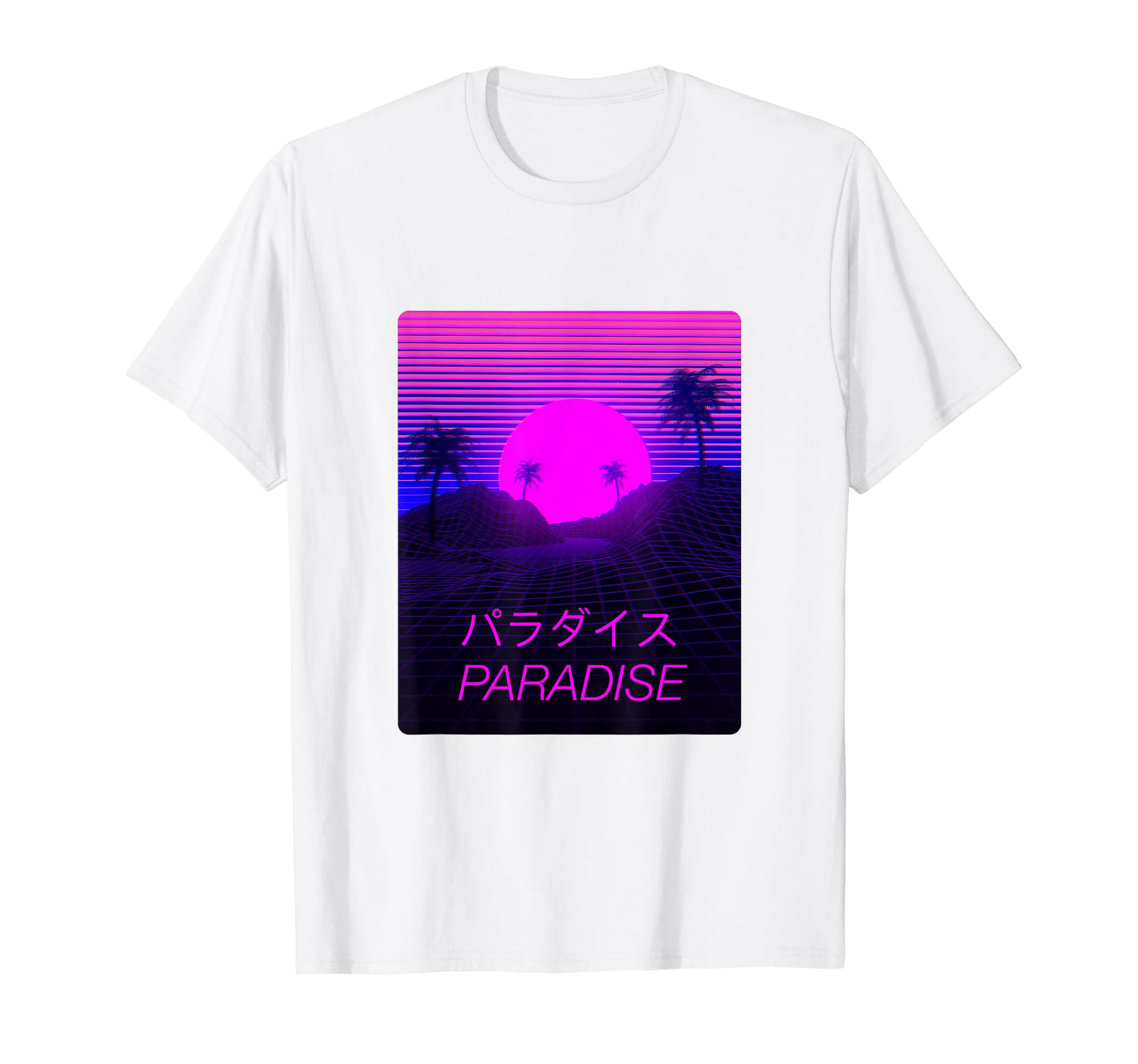 Vaporwave Paradise Aesthetic T-Shirt - Fun Novelty Design Men Women - T-Shirt, Sweatshirt, Hoodie