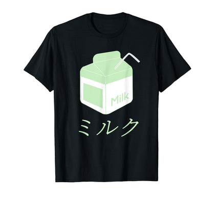Aesthetic Milk Milk Carton Depressed T-Shirt - Custom Art Print for Adults - T-Shirt, Sweatshirt, Hoodie