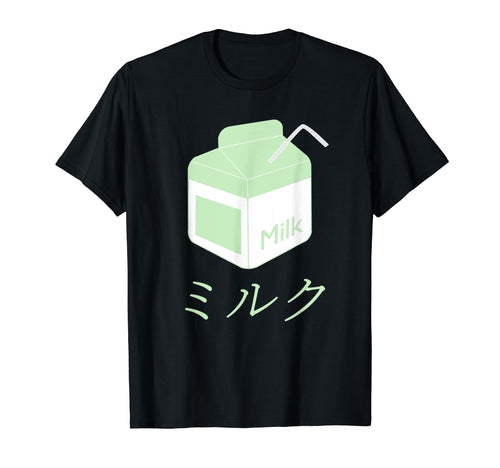 Aesthetic Milk Milk Carton Depressed T-Shirt - Custom Art Print for Adults - T-Shirt, Sweatshirt, Hoodie