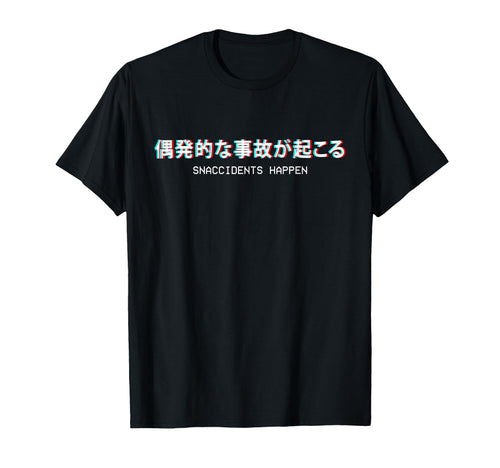 Snaccidents Happen Japanese T-Shirt - Minimalist Print for Adults - T-Shirt, Sweatshirt, Hoodie