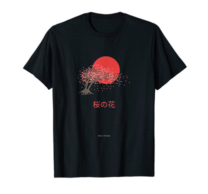 Japan Art Harajuku Cherry Blossom T-Shirt - Graphic Print for Adults - T-Shirt, Sweatshirt, Hoodie