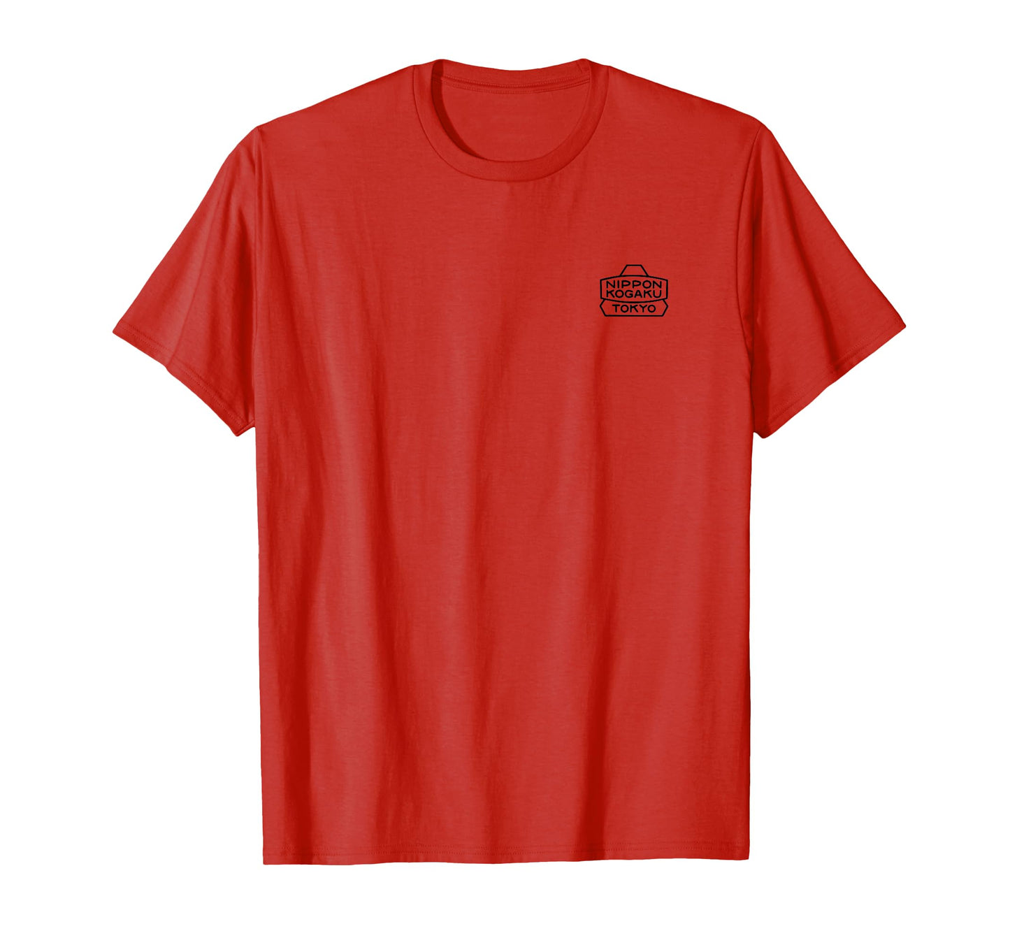 Nippon Kogaku Camera Analogue T-Shirt - Custom Art Print for Adults - T-Shirt, Sweatshirt, Hoodie