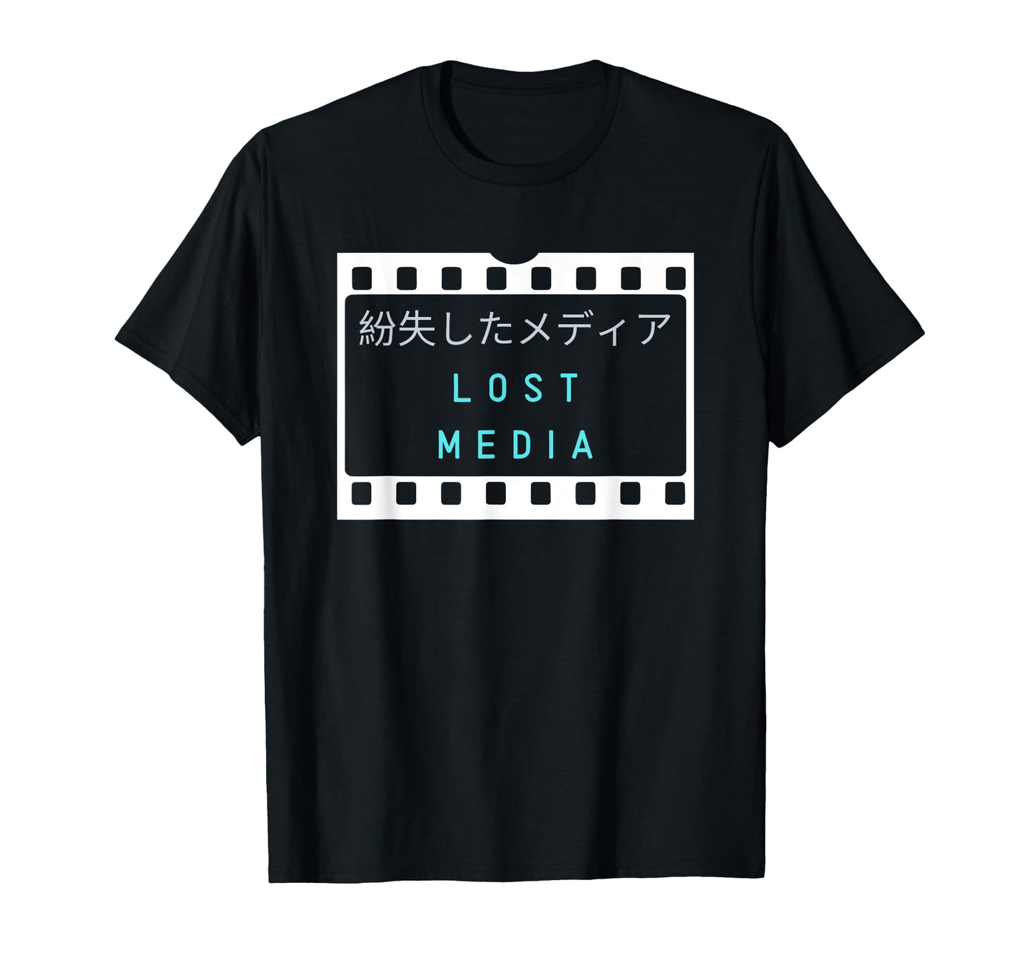 Lost Media Vaporwave Eboy 90S T-Shirt - Casual Everyday Wear for Adults - T-Shirt, Sweatshirt, Hoodie