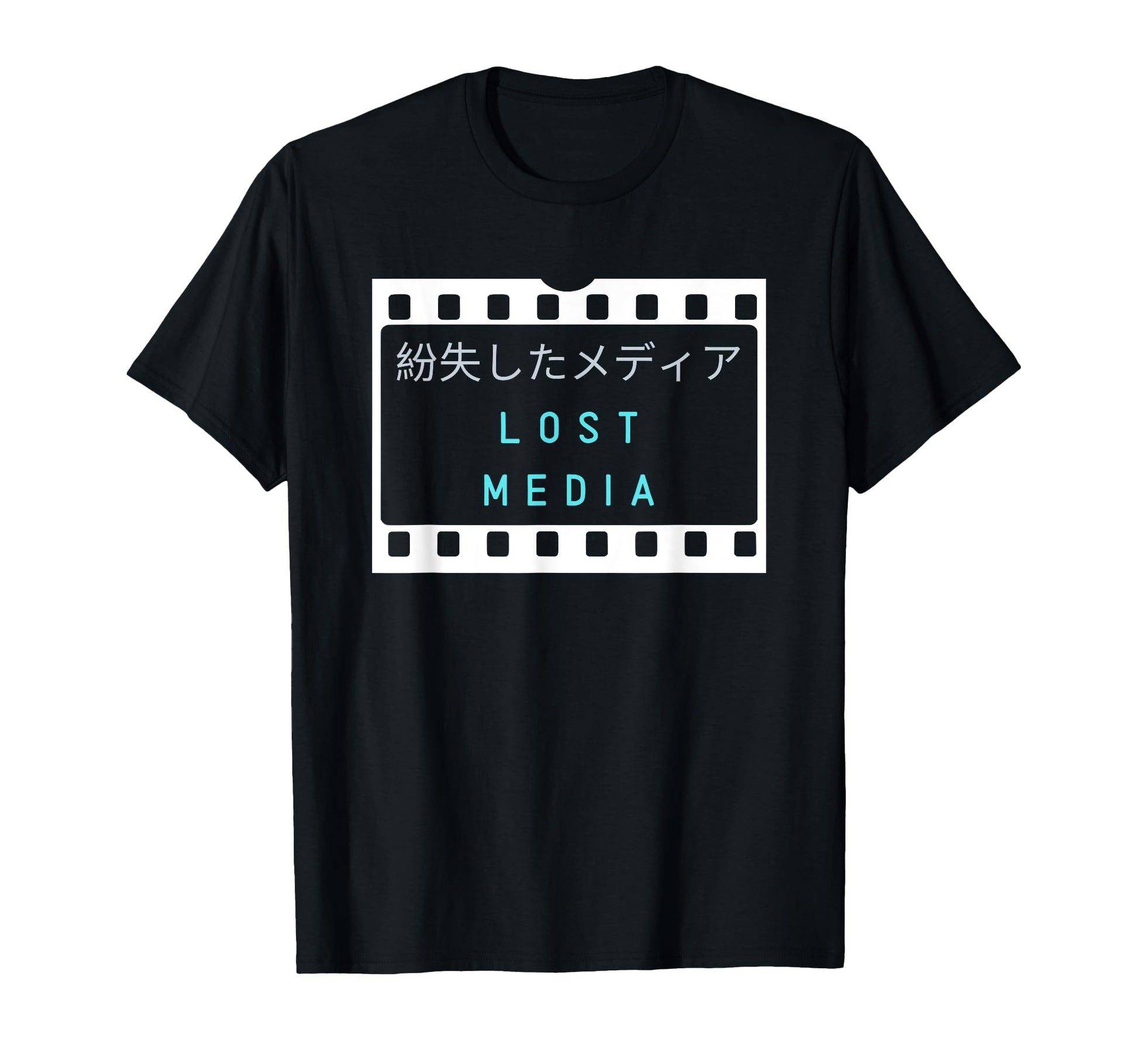 Lost Media Vaporwave Eboy 90S T-Shirt - Casual Everyday Wear for Adults - T-Shirt, Sweatshirt, Hoodie