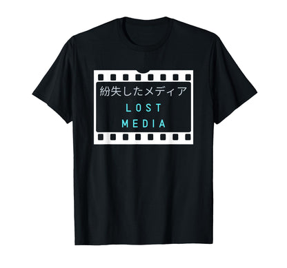 Lost Media Vaporwave Eboy 90S T-Shirt - Casual Everyday Wear for Adults - T-Shirt, Sweatshirt, Hoodie