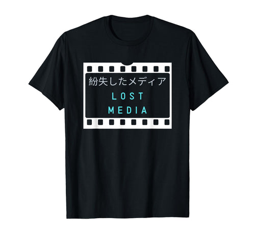 Lost Media Vaporwave Eboy 90S T-Shirt - Casual Everyday Wear for Adults - T-Shirt, Sweatshirt, Hoodie