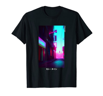 90S Synthwave Japanese Vaporwave T-Shirt - Aesthetic Graphic for Adults - T-Shirt, Sweatshirt, Hoodie