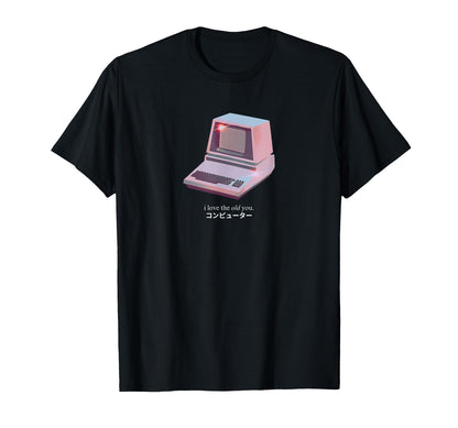 Vaporwave Aesthetic Old Computer T-Shirt - Trendy Graphic Unisex - T-Shirt, Sweatshirt, Hoodie