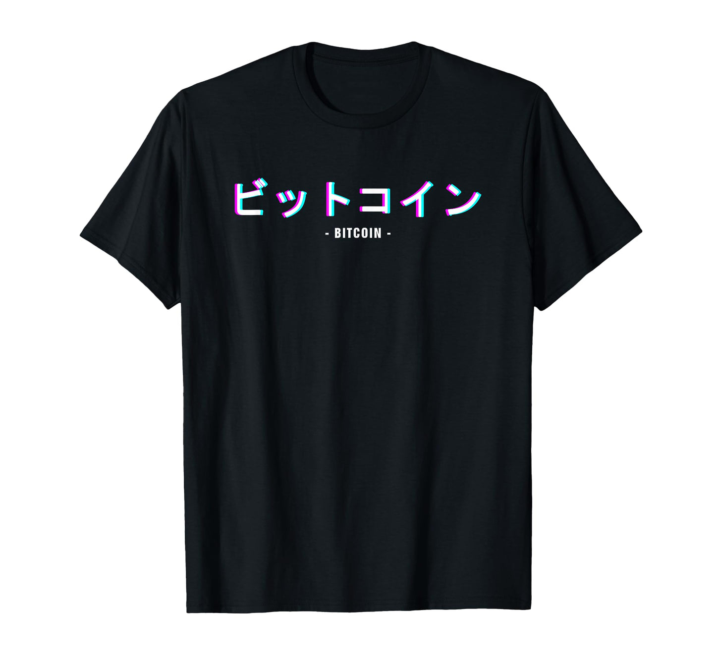 Bitcoin Btc Japanese Text I Aesthetic T-Shirt - Graphic Print Unisex - T-Shirt, Sweatshirt, Hoodie