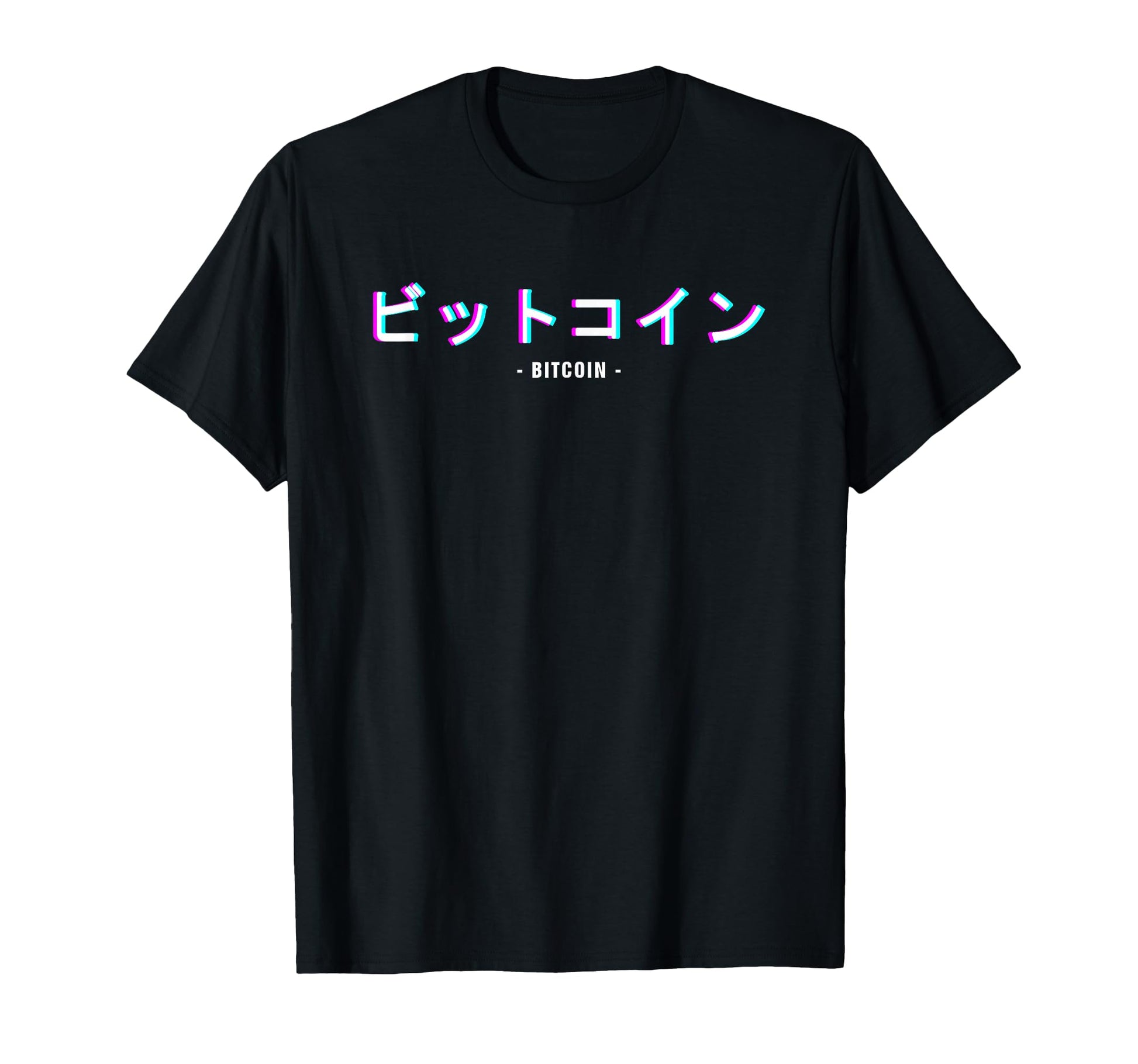 Bitcoin Btc Japanese Text I Aesthetic T-Shirt - Graphic Print Unisex - T-Shirt, Sweatshirt, Hoodie