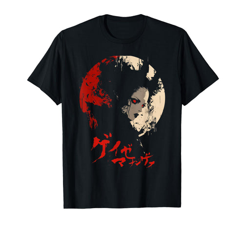 Goth Grunge Demon Anime Waifu Horror T-Shirt - Aesthetic Graphic Unisex - T-Shirt, Sweatshirt, Hoodie