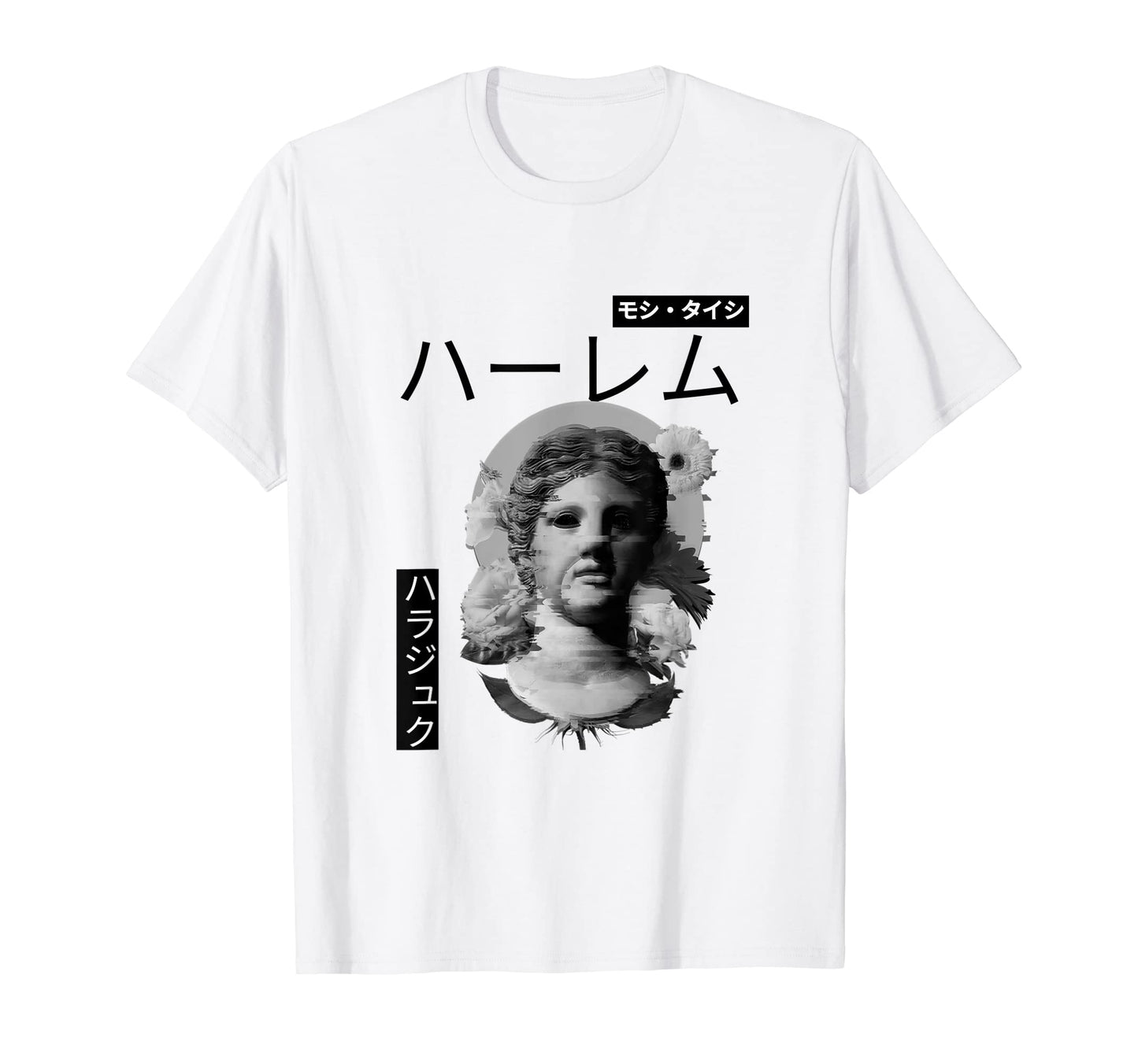 Vaporwave Statue Aesthetic Art Glitch T-Shirt - Trendy Graphic Unisex - T-Shirt, Sweatshirt, Hoodie