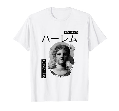 Vaporwave Statue Aesthetic Art Glitch T-Shirt - Trendy Graphic Unisex - T-Shirt, Sweatshirt, Hoodie