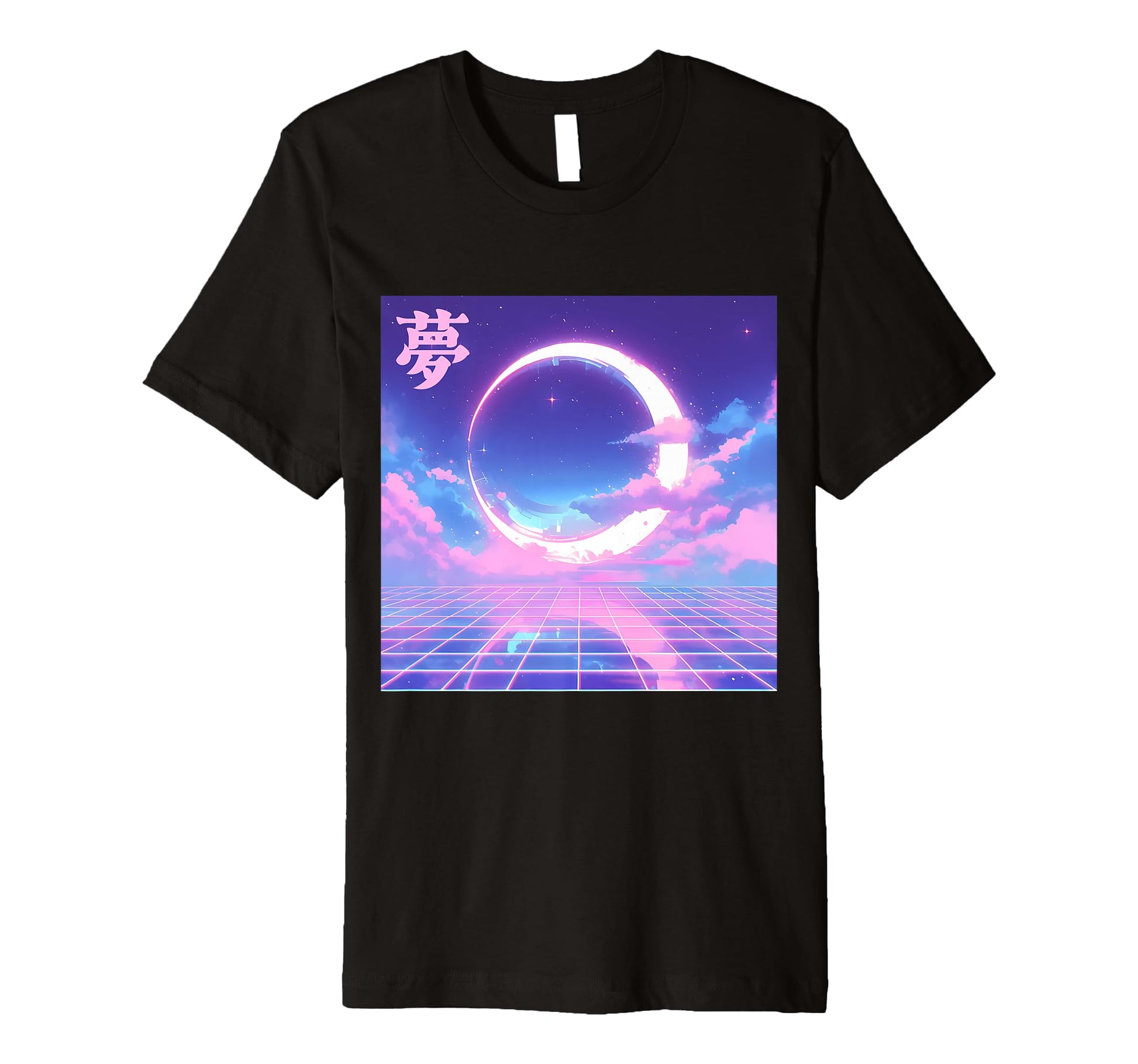 Dream Crescent Moon Dreamy Night Sky T-Shirt - Graphic Print Unisex - T-Shirt, Sweatshirt, Hoodie