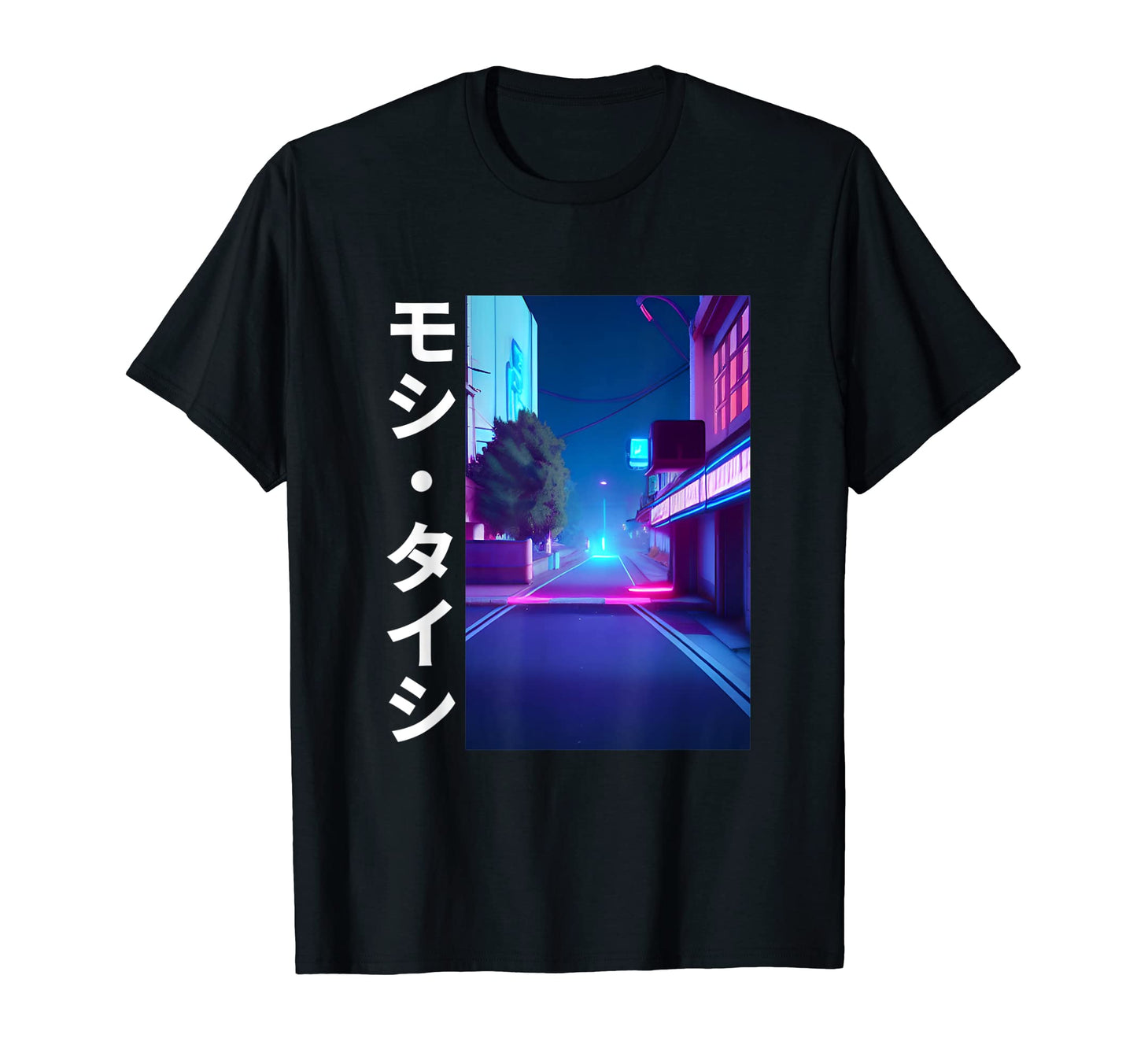90S Synthwave Japanese Vaporwave Art T-Shirt - Custom Art Print for Adults - T-Shirt, Sweatshirt, Hoodie