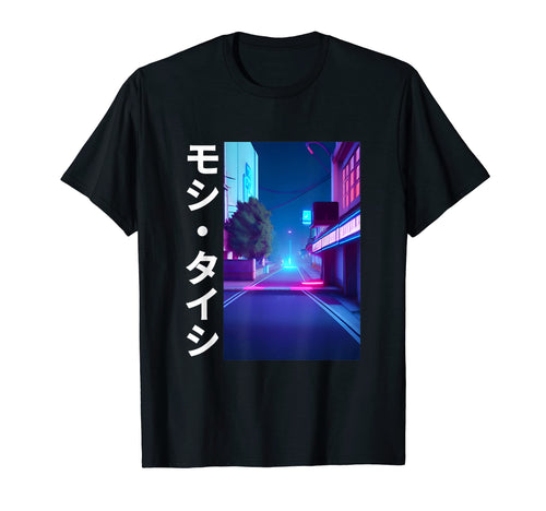 90S Synthwave Japanese Vaporwave Art T-Shirt - Custom Art Print for Adults - T-Shirt, Sweatshirt, Hoodie