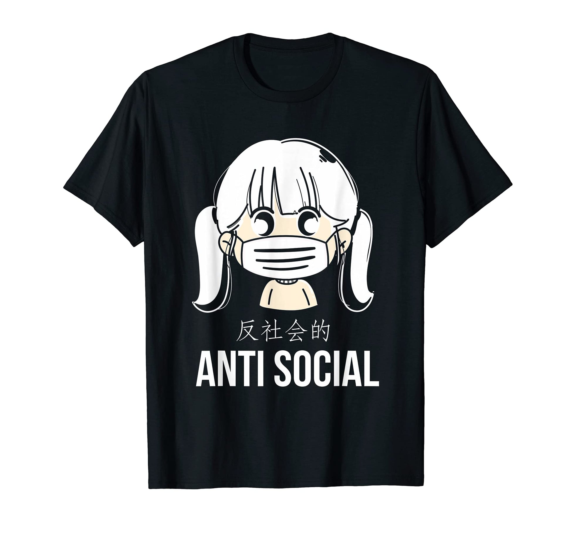 Anti Social Japanese Aesthetic Vaporwave T-Shirt - Custom Art Print Unisex - T-Shirt, Sweatshirt, Hoodie