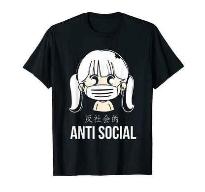 Anti Social Japanese Aesthetic Vaporwave T-Shirt - Custom Art Print Unisex - T-Shirt, Sweatshirt, Hoodie