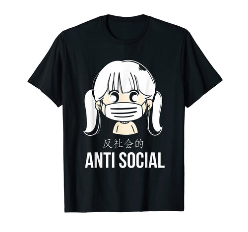 Anti Social Japanese Aesthetic Vaporwave T-Shirt - Custom Art Print Unisex - T-Shirt, Sweatshirt, Hoodie