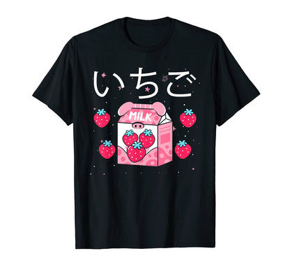 Strawberry Milk Kawaii Japanese Milk T-Shirt - Trendy Graphic Unisex - T-Shirt, Sweatshirt, Hoodie