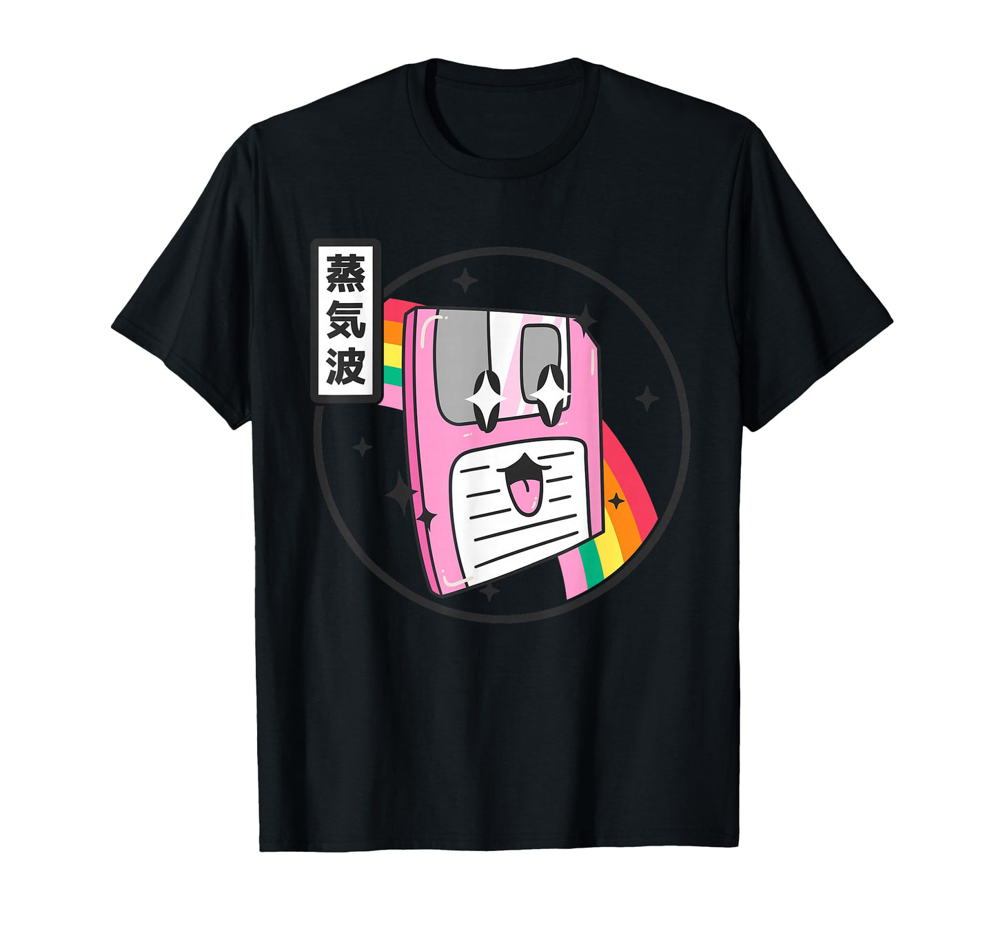 Floppy Disk Kawaii Rainbow Anime T-Shirt - Novelty Apparel Men Women - T-Shirt, Sweatshirt, Hoodie