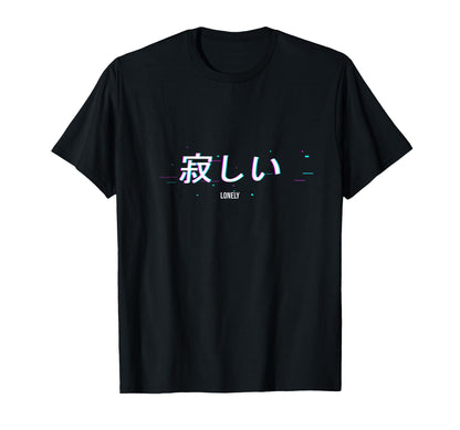 Japanese Aesthetic Vaporwave Glitch T-Shirt - Trendy Graphic for Adults - T-Shirt, Sweatshirt, Hoodie