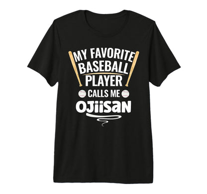 My Favorite Baseball Player Calls Me T-Shirt - Unique Graphic Men Women - T-Shirt, Sweatshirt, Hoodie