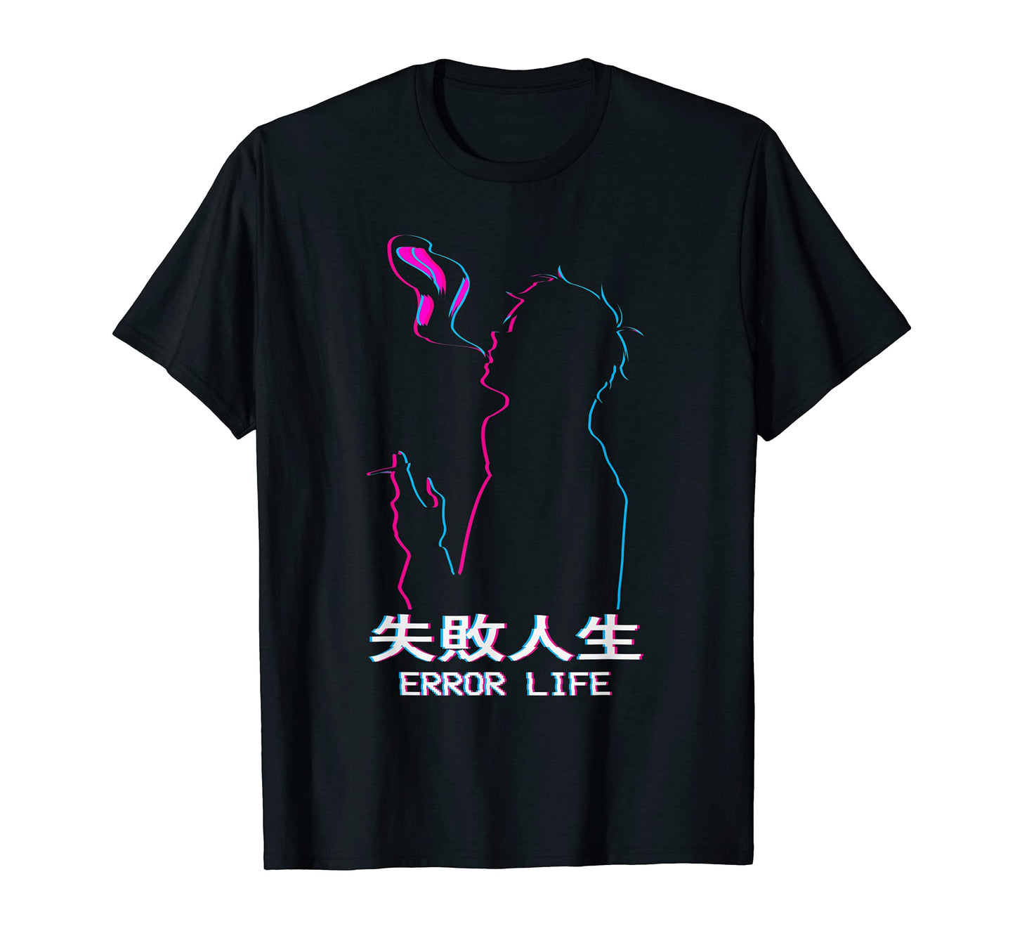 Error Life Sad Anime Soft T-Shirt - Casual Everyday Wear Men Women - T-Shirt, Sweatshirt, Hoodie