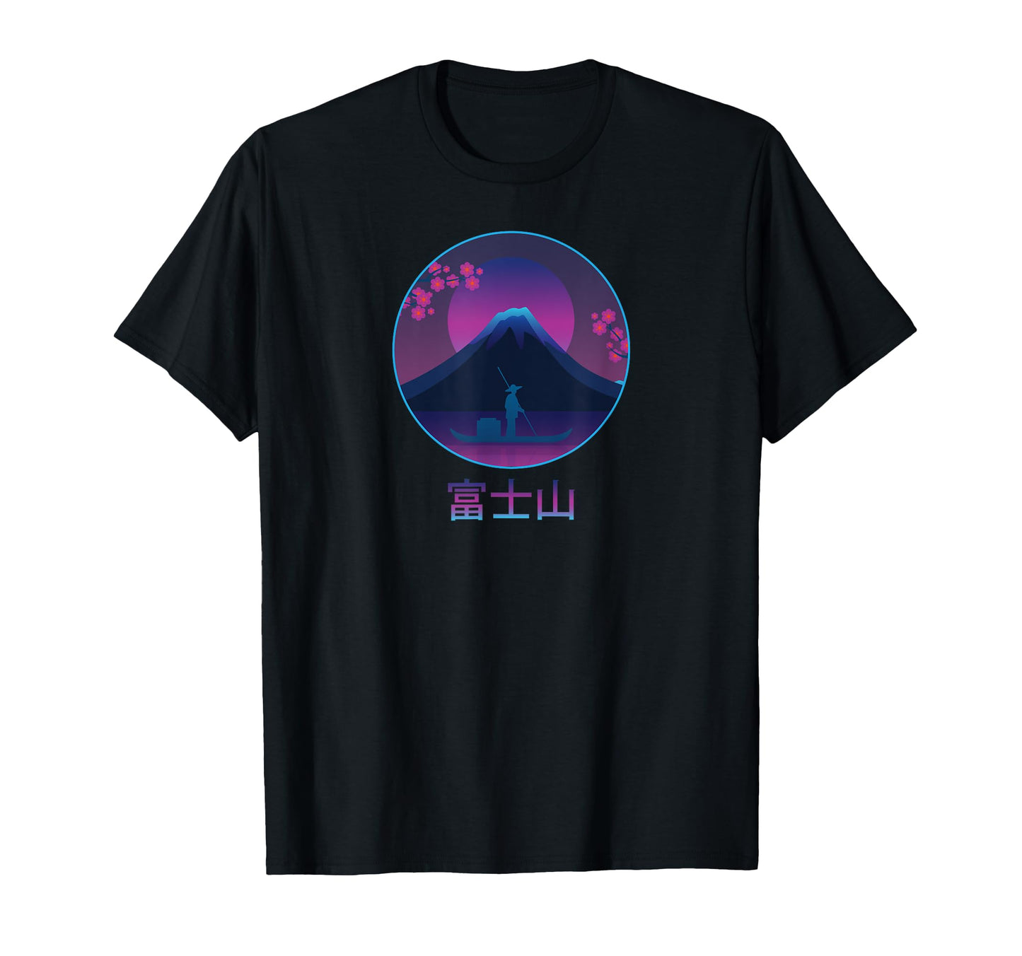 Vaporwave Fuji Yama Aesthetic Kawaii T-Shirt - Novelty Apparel Men Women - T-Shirt, Sweatshirt, Hoodie