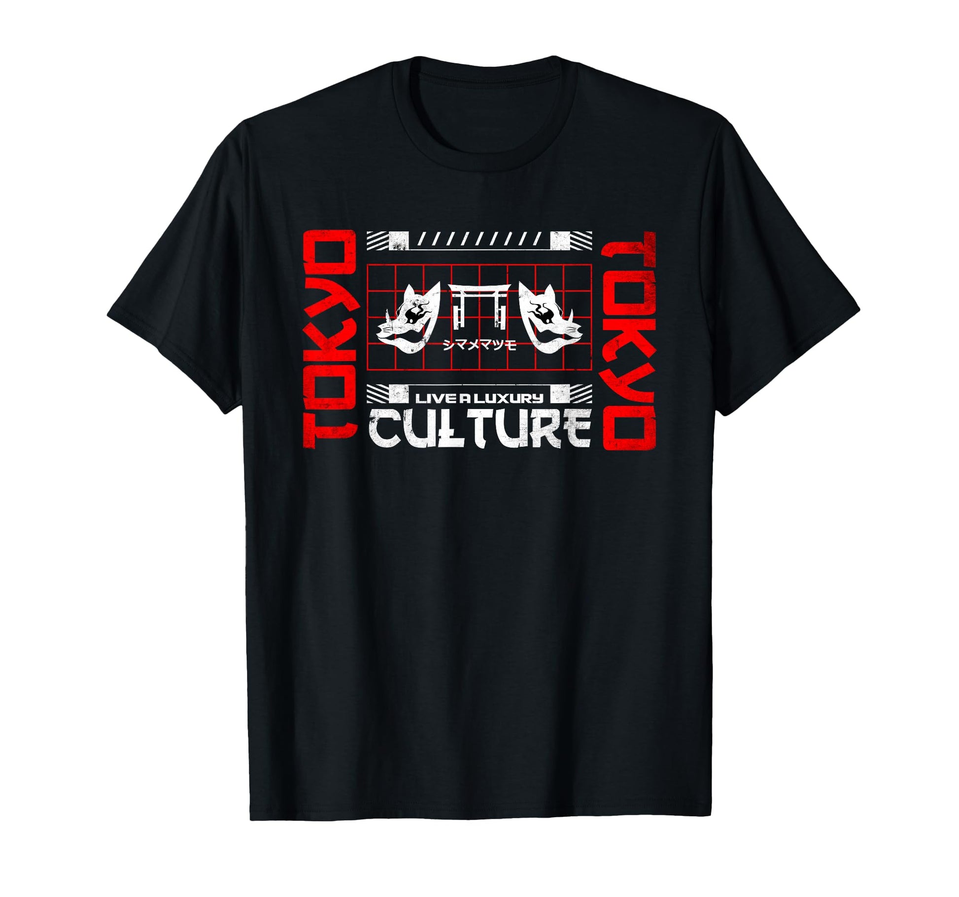 Tokyo Kitsune Japan Anime Aesthetic T-Shirt - Trendy Graphic for Adults - T-Shirt, Sweatshirt, Hoodie