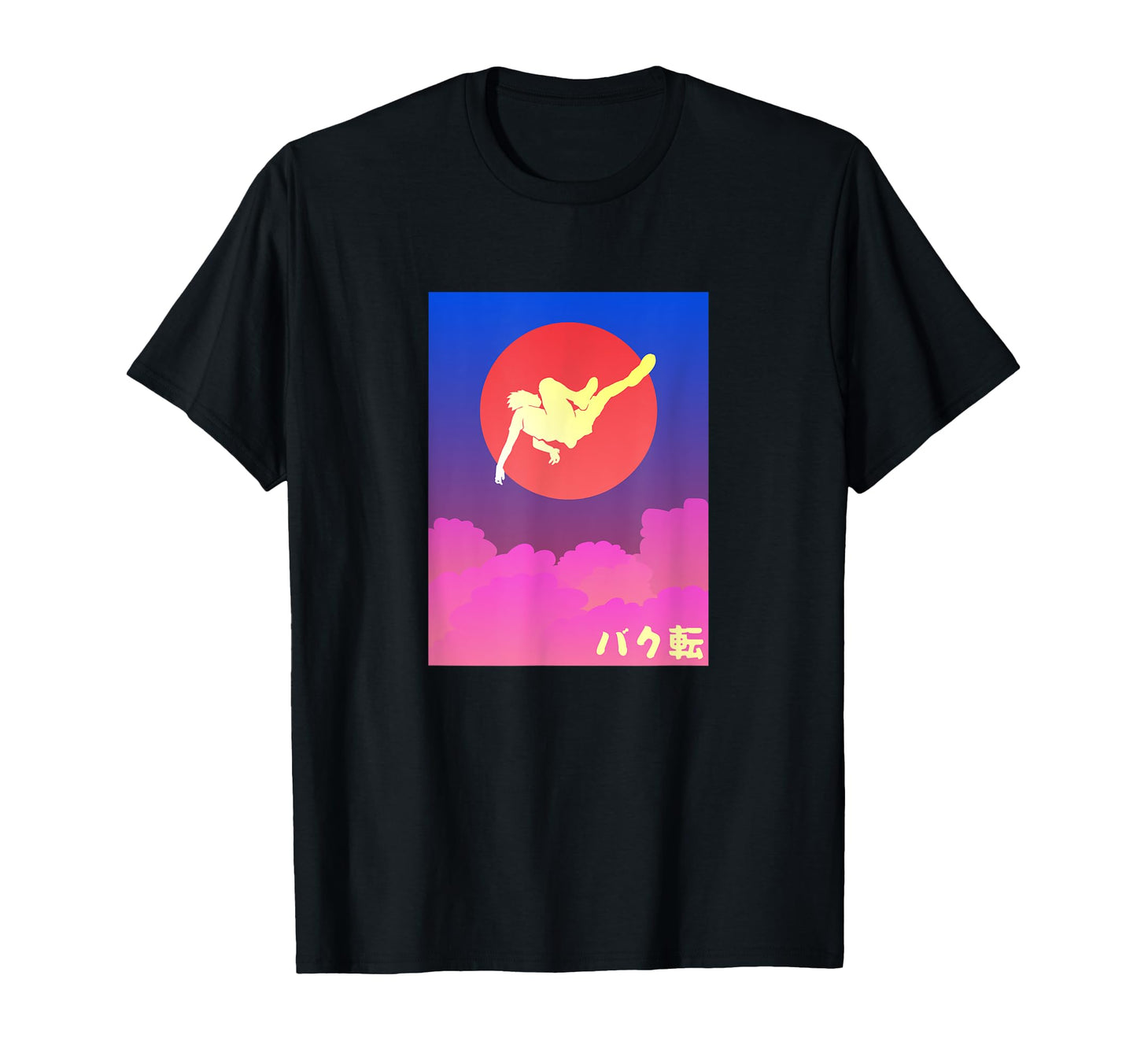 Japanese Aesthetic Backflip Vaporwave T-Shirt - Minimalist Print for Adults - T-Shirt, Sweatshirt, Hoodie