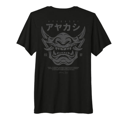 Back Japanese Streetwear Y2K T-Shirt - Casual Everyday Wear for Adults - T-Shirt, Sweatshirt, Hoodie