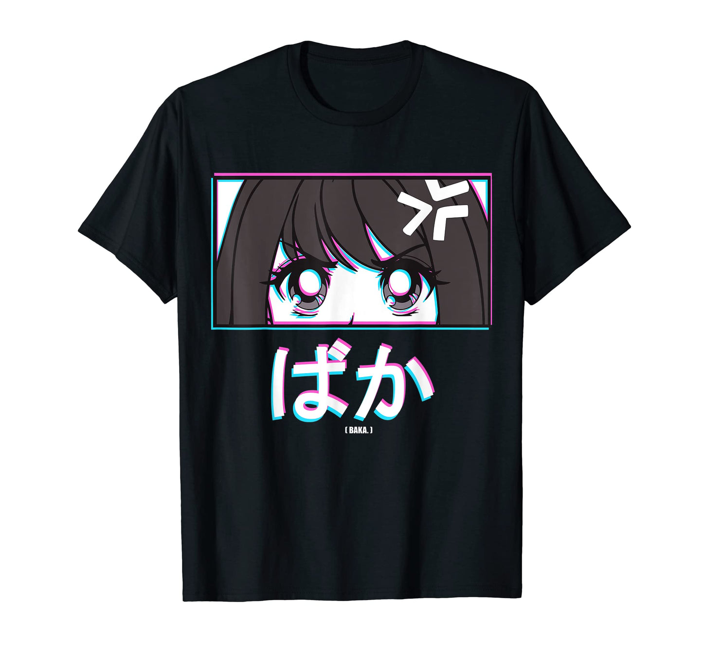 Japanese Word Baka Anime Glitch T-Shirt - Unique Graphic for Adults - T-Shirt, Sweatshirt, Hoodie