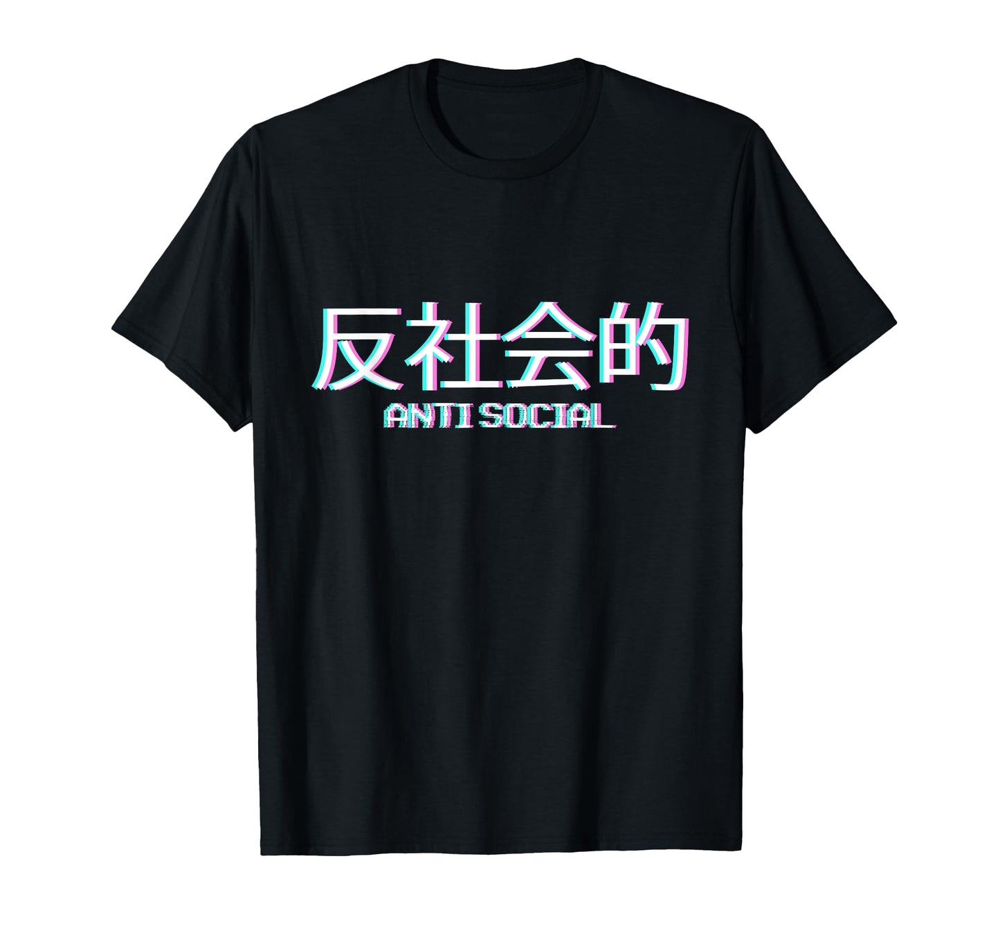 Anti Social Japanese Text Vaporwave T-Shirt - Graphic Print Men Women - T-Shirt, Sweatshirt, Hoodie