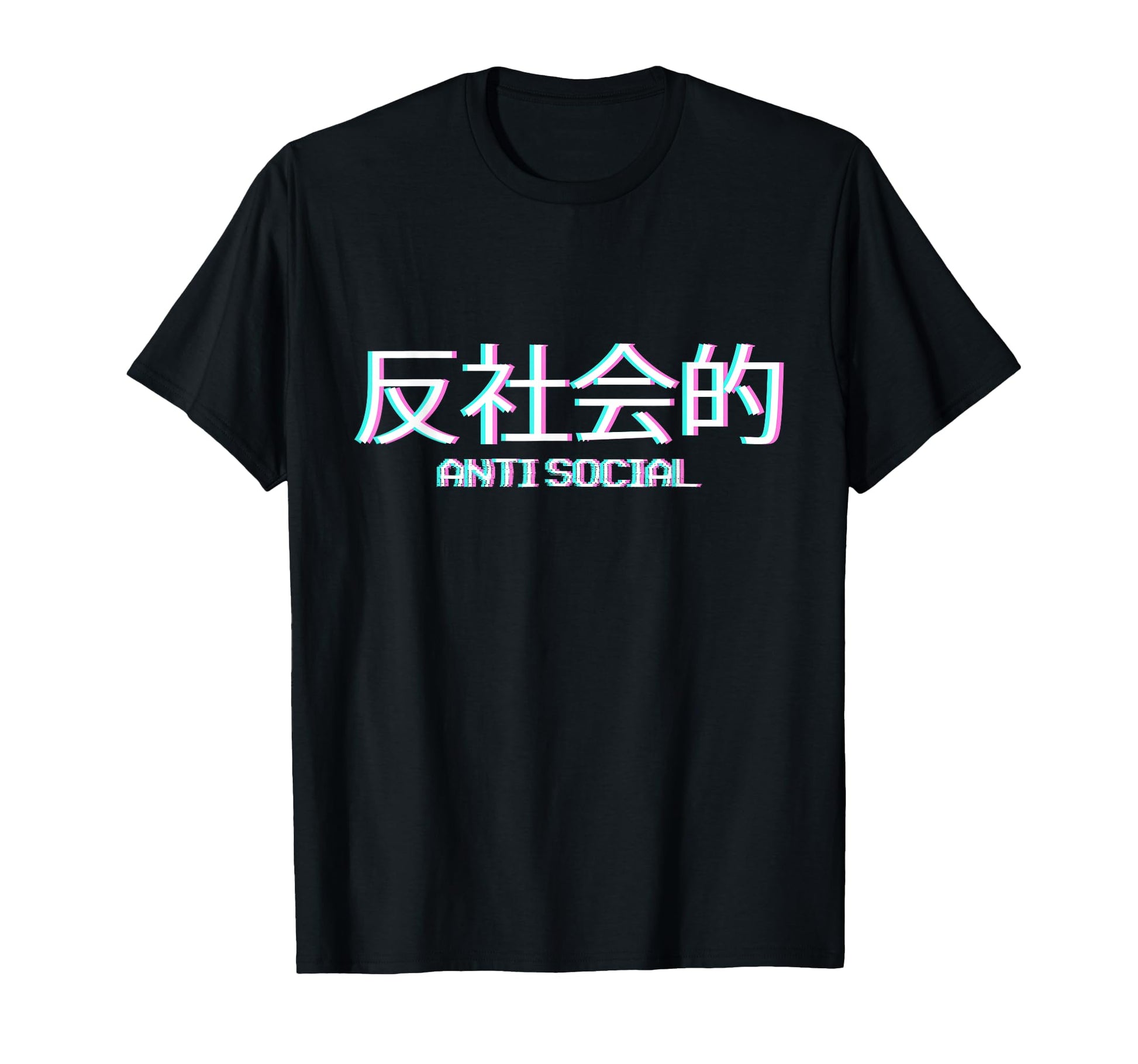 Anti Social Japanese Text Vaporwave T-Shirt - Graphic Print Men Women - T-Shirt, Sweatshirt, Hoodie
