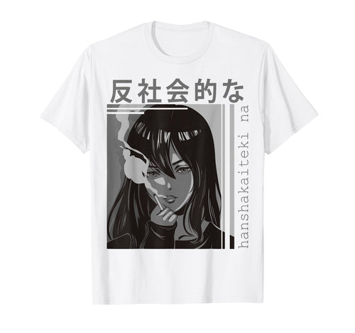Harajuku Anime Otaku Vaporwave T-Shirt - Minimalist Print for Adults - T-Shirt, Sweatshirt, Hoodie