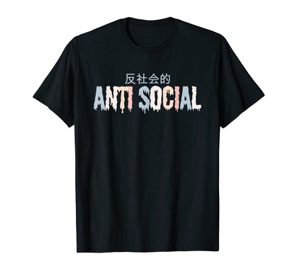 Anti Social Drippy Goth Vaporwave T-Shirt - Unique Graphic for Adults - T-Shirt, Sweatshirt, Hoodie