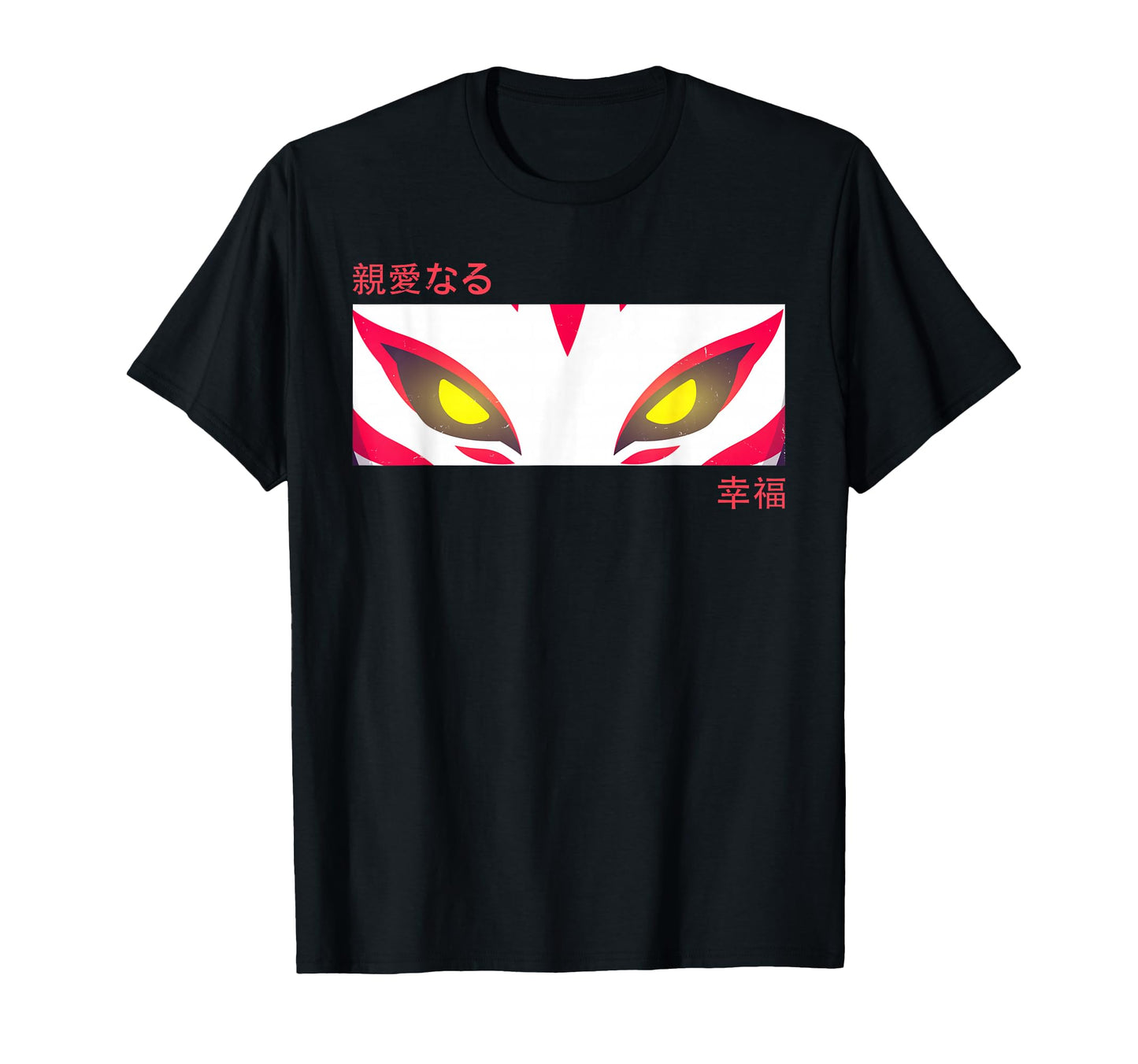 Anime Cat Eyes Japan Culture Art T-Shirt - Custom Art Print Men Women - T-Shirt, Sweatshirt, Hoodie