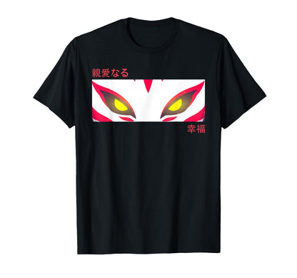 Anime Cat Eyes Japan Culture Art T-Shirt - Custom Art Print Men Women - T-Shirt, Sweatshirt, Hoodie