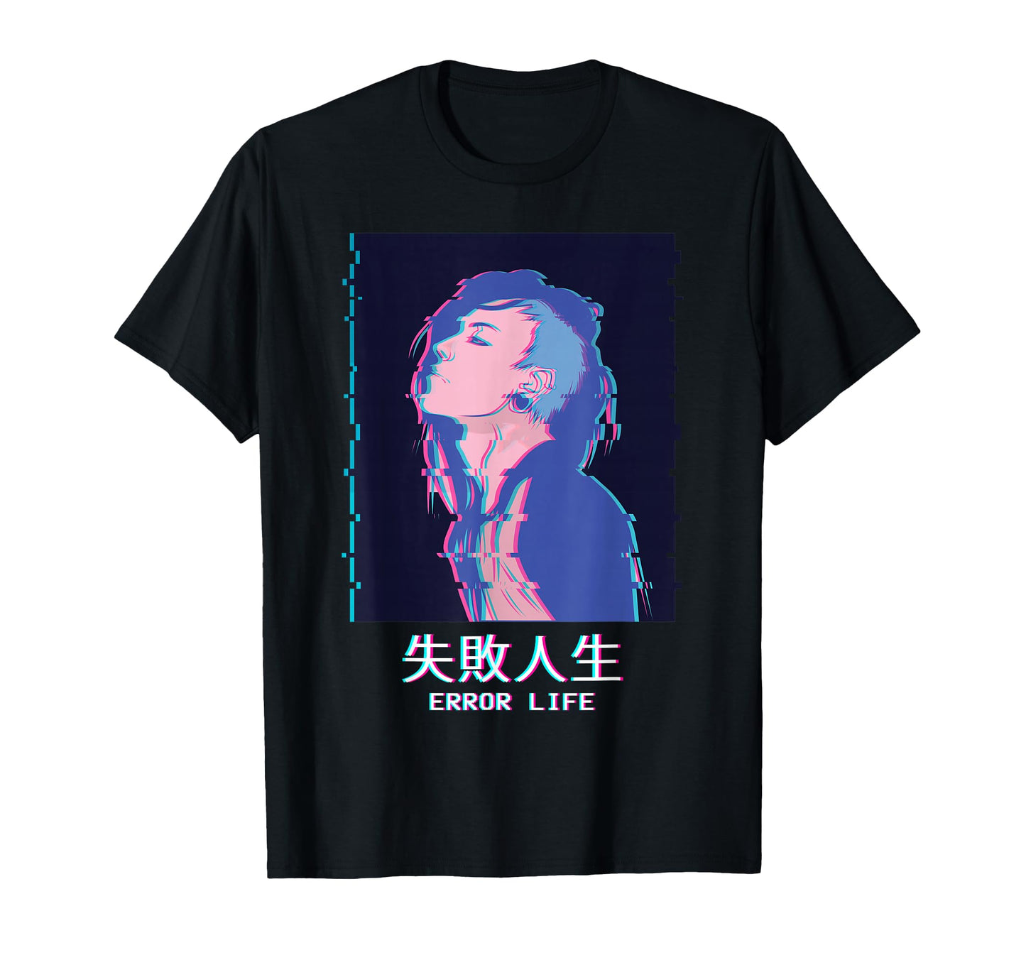 Error Life Emo Punk Anime Vaporwave T-Shirt - Trendy Graphic Men Women - T-Shirt, Sweatshirt, Hoodie